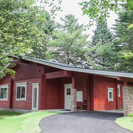 The Prince Villa Karuizawa Exterior photo