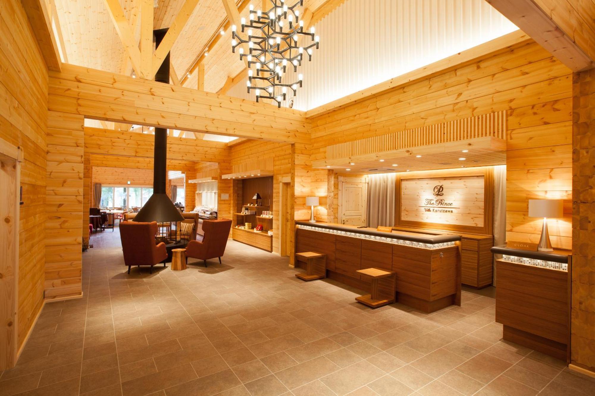 The Prince Villa Karuizawa Exterior photo
